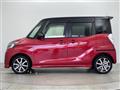 2017 Nissan DAYZ ROOX