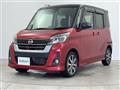 2017 Nissan DAYZ ROOX