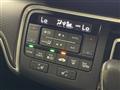 2021 Honda Step WGN