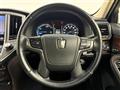 2013 Toyota Crown Hybrid