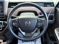 2021 Honda Freed