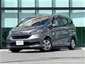 2021 Honda Freed