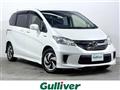 2016 Honda Freed