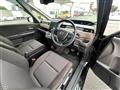 2020 Honda Freed