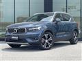 2019 Volvo XC40