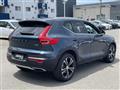 2019 Volvo XC40