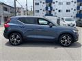 2019 Volvo XC40