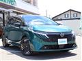 2025 Nissan Nissan Others