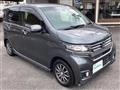 2015 Honda N-WGN