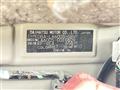 2013 Daihatsu Tanto
