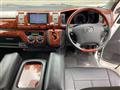 2012 Toyota Hiace Van