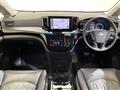 2022 Nissan Elgrand