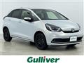 2023 Honda Fit
