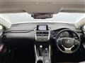 2015 Lexus NX