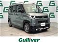 2024 Mitsubishi DELICA MINI