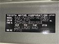 2024 Toyota Crown