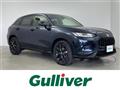 2024 Honda Honda Others