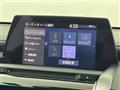 2019 Toyota Crown Hybrid