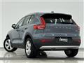 2022 Volvo XC40