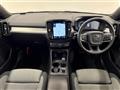 2022 Volvo XC40