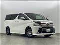 2017 Toyota Vellfire