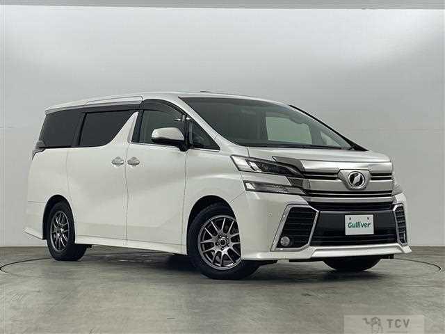 2017 Toyota Vellfire