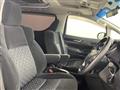 2017 Toyota Vellfire
