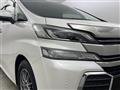 2017 Toyota Vellfire