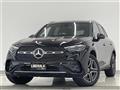 2023 Mercedes-Benz GLC-Class