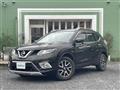 2016 Nissan X-Trail