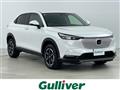 2023 Honda VEZEL