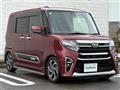 2022 Daihatsu Tanto