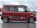 2022 Daihatsu Tanto