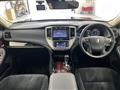 2018 Toyota Crown Hybrid