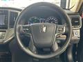 2018 Toyota Crown Hybrid