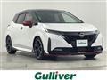 2023 Nissan Nissan Others