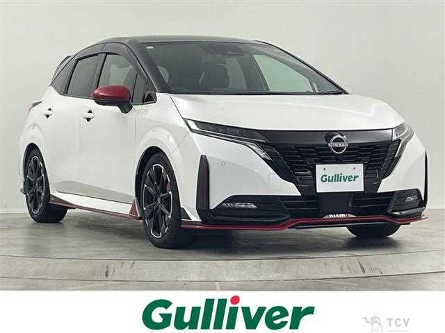2023 Nissan Nissan Others