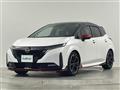 2023 Nissan Nissan Others