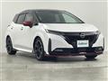 2023 Nissan Nissan Others