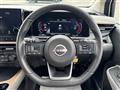 2023 Nissan Nissan Others