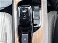 2023 Nissan Nissan Others