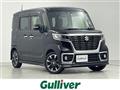 2021 Suzuki Spacia