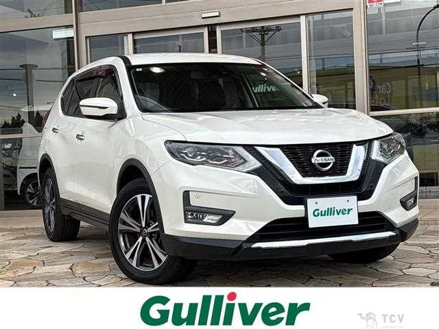 2017 Nissan X-Trail