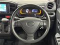 2021 Daihatsu Mira Es