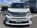 2013 Toyota Vellfire