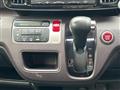 2014 Honda N-ONE