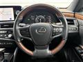 2023 Lexus ES