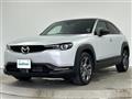 2023 Mazda Mazda Others