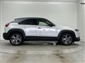 2023 Mazda Mazda Others