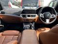 2019 BMW 3 Series